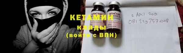 MDMA Волосово